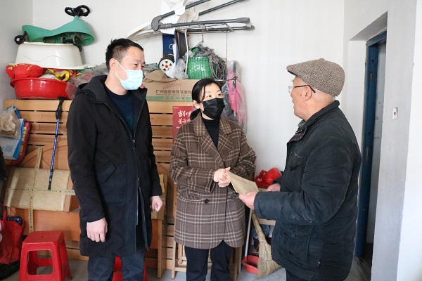 微信图片_20210207084549.jpg 微信图片_20210207084549.jpg